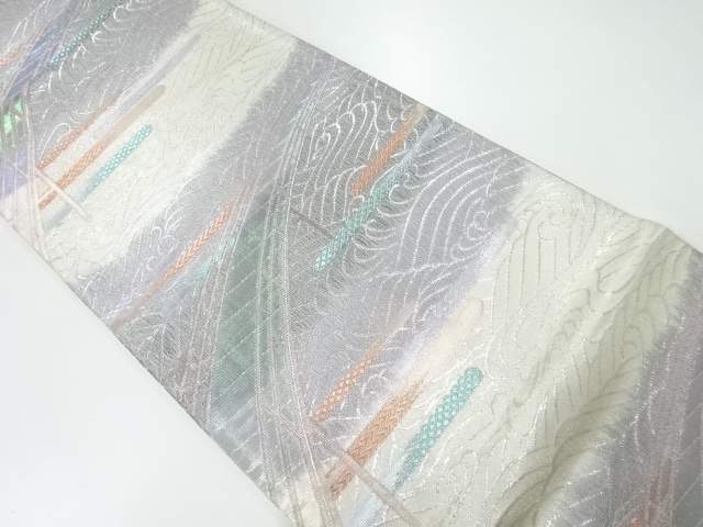 JAPANESE FUKURO OBI / WOVEN BRIDGE